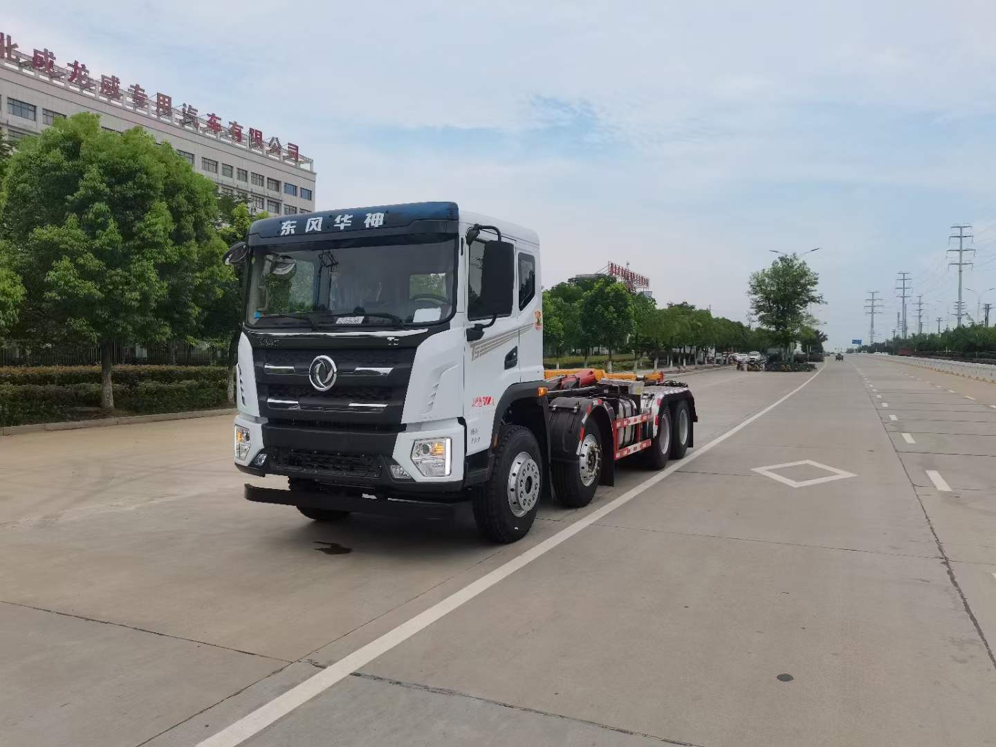 東風華神T5前四后八勾臂垃圾車