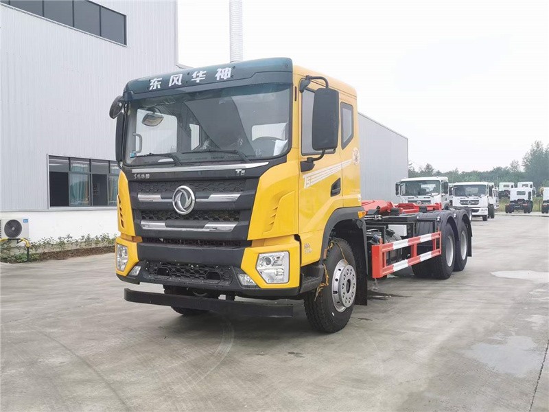 東風(fēng)華神T5后八輪勾臂式垃圾車